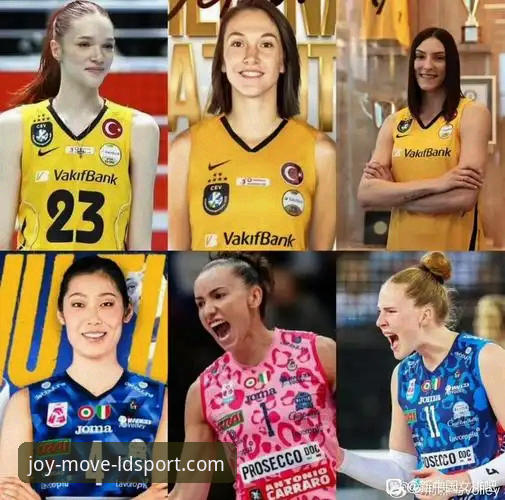 LDSPORT赔率查询使用技巧 欧冠女排逆转大战观赛指南:从技术视角剖析科内利亚诺的失利与瓦基弗银行的绝地反击