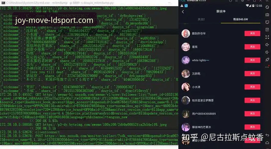 乐动体育直播 揭秘乐动体育直播背后的真相:从数据到实战的完整解析